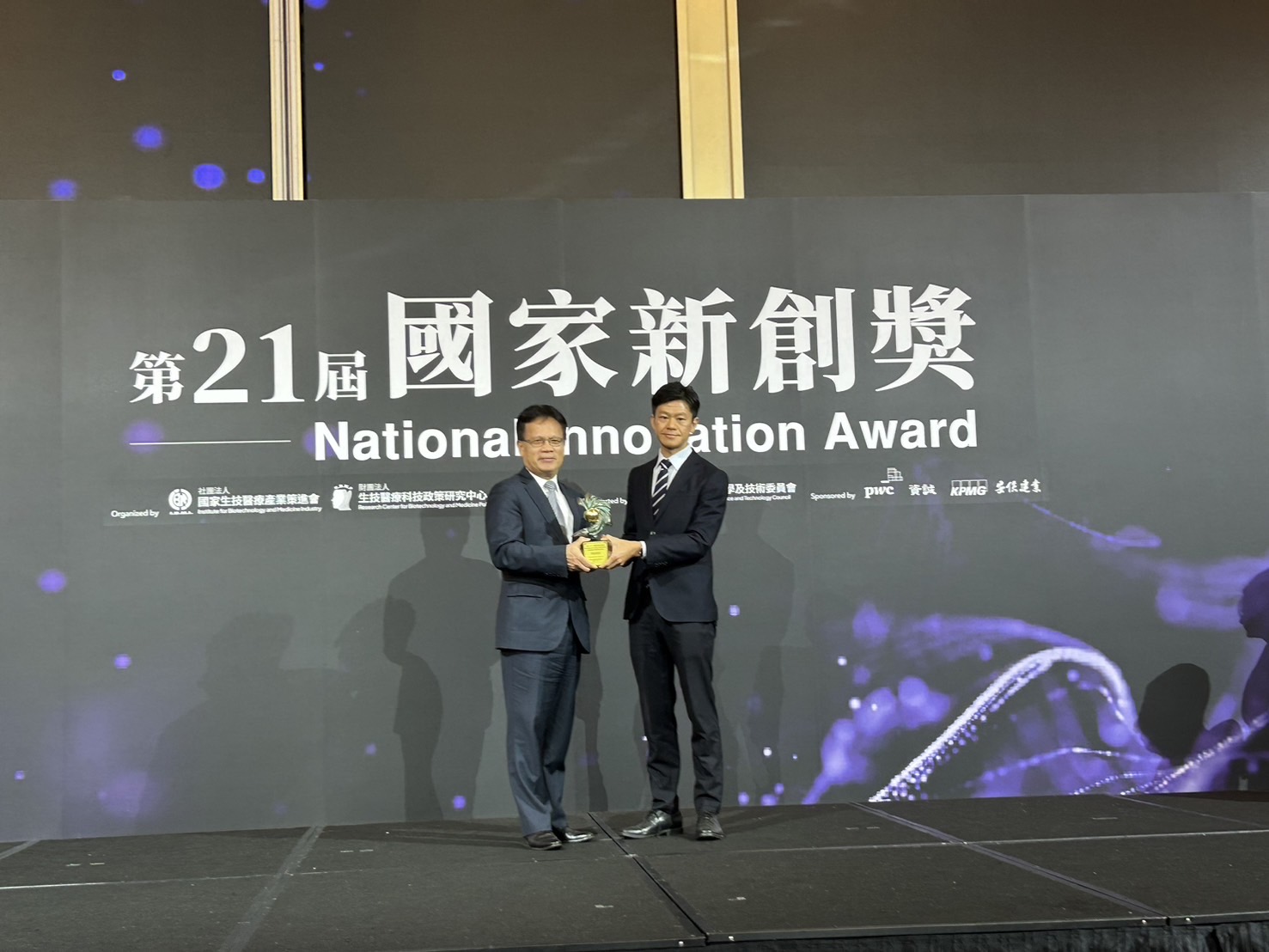 賀! Vsport体育新世代綠色保健素材：乳酸菌醱酵植蔬」榮獲第21屆國家新創獎