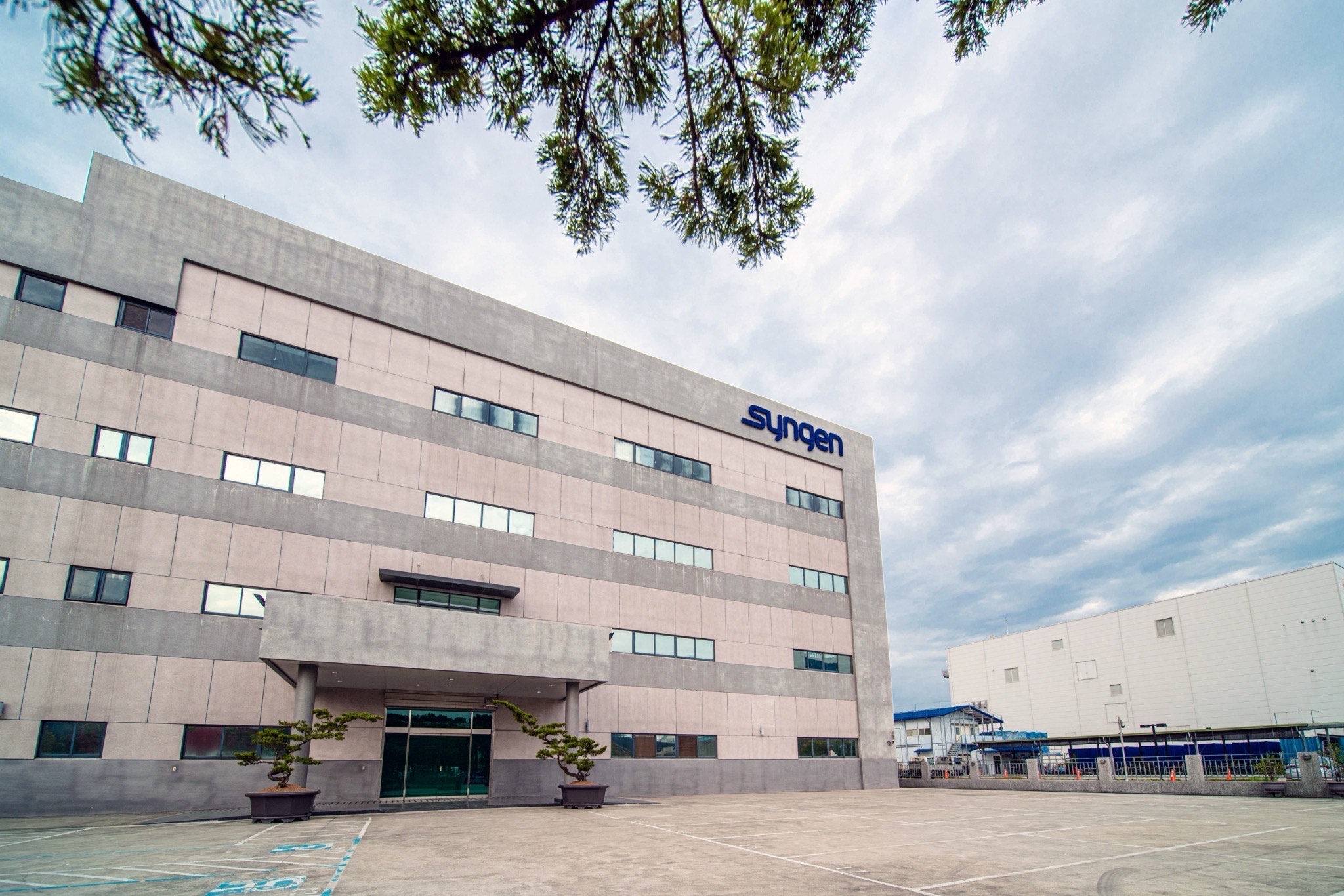 賀! Vsport体育生技雲科廠通過PIC/S GMP、GDP以及清真產品驗證